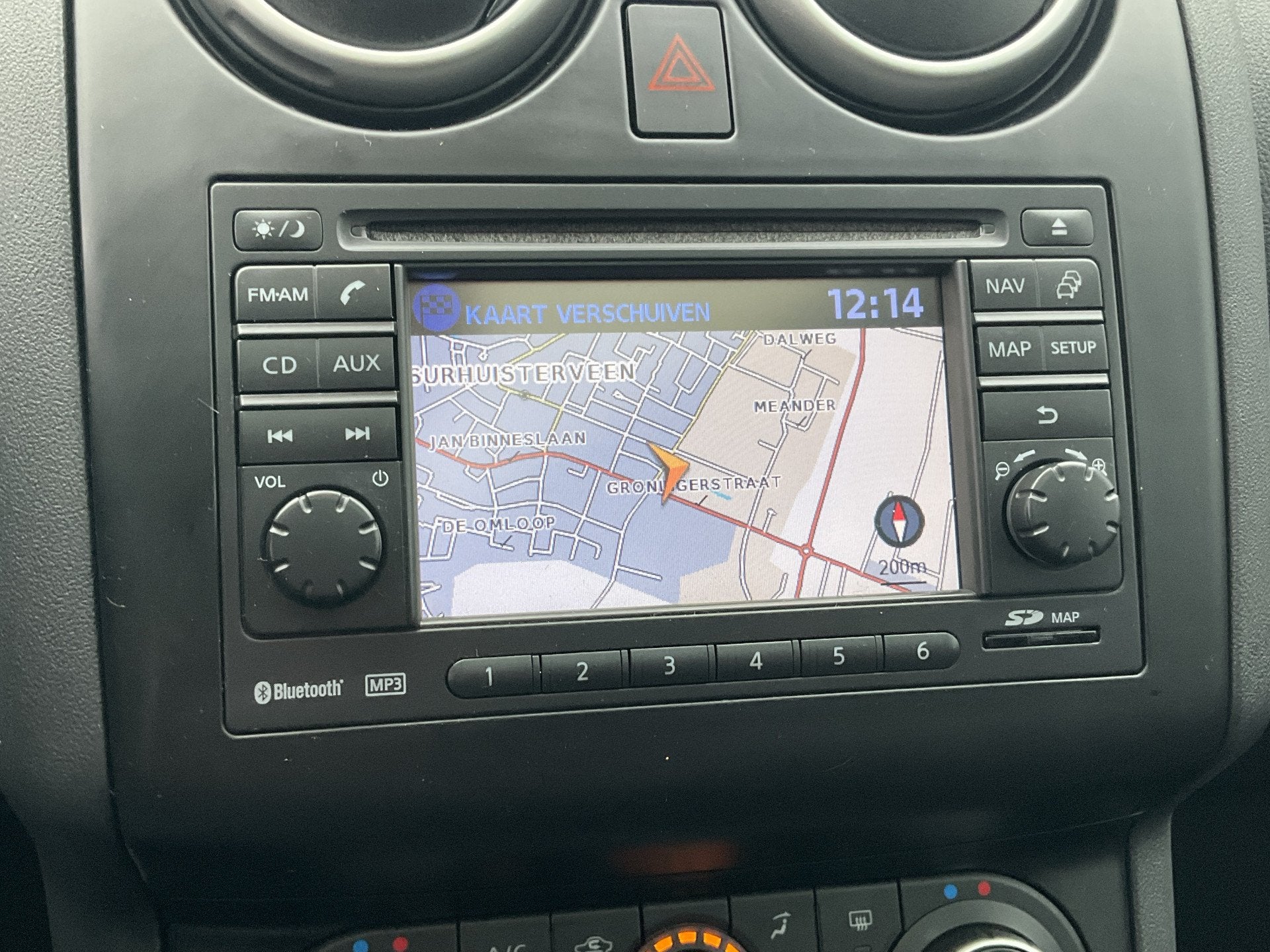 Foto 6 van Nissan QASHQAI 1.5 dCi Connect Edition Trekhaak Pano Camera