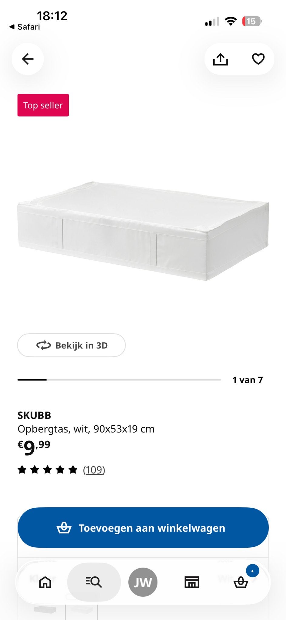 IKEA SKUBB Opbergtassen - Diverse Maten en Kleuren, Ophalen of Verzenden, Gebruikt, Meerkleurig, Textiel