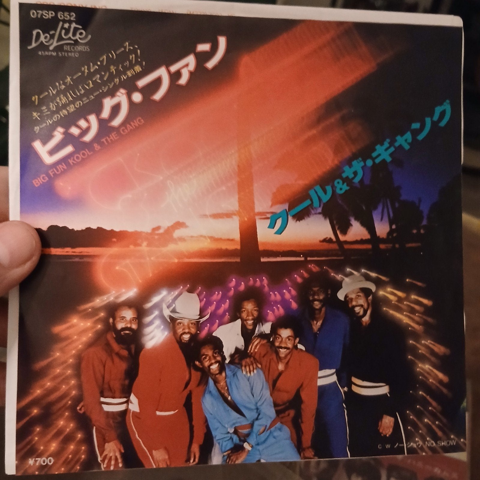 Kool & The Gang - Big Fun (Japanse 7 inch single), Import, 7 inch, Ophalen of Verzenden, Zo goed als nieuw