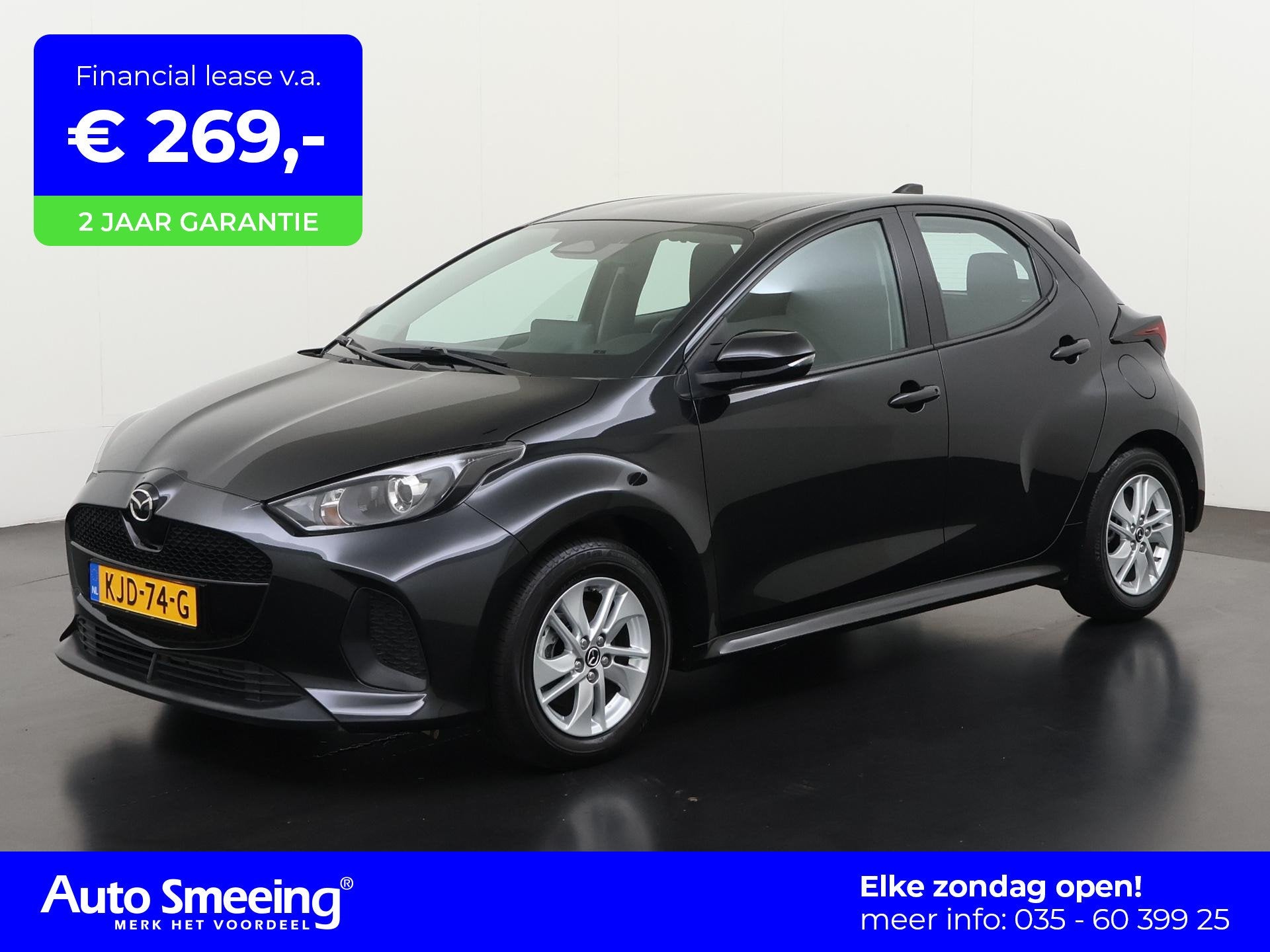 Mazda 2 Hybrid 1.5 Centre-line | Camera | Stoelverwarming |, Auto's, Mazda, Euro 6, 4 kWh, Zwart, 1490 cc