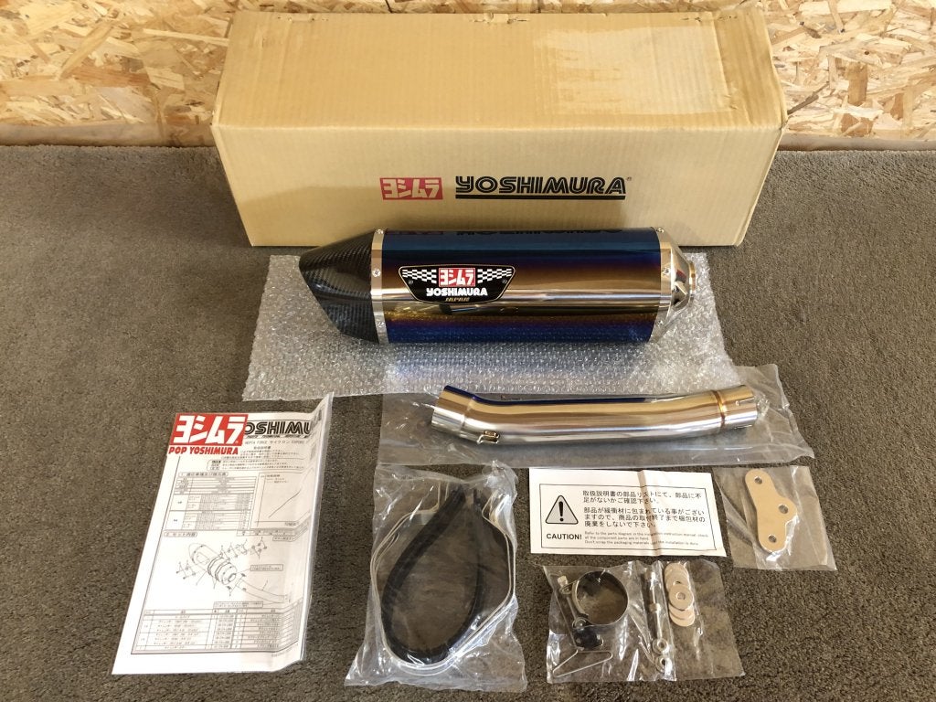 Yoshimura Japan uitlaat Yamaha Ténéré 700 Tenere 700 19-24, Yoshimura Japan, Verzenden, Nieuw, 6748 Nakatsu, Aiko-Gun, Aikawa-Machi, Kanagawa-Pref., 243-0303, JP