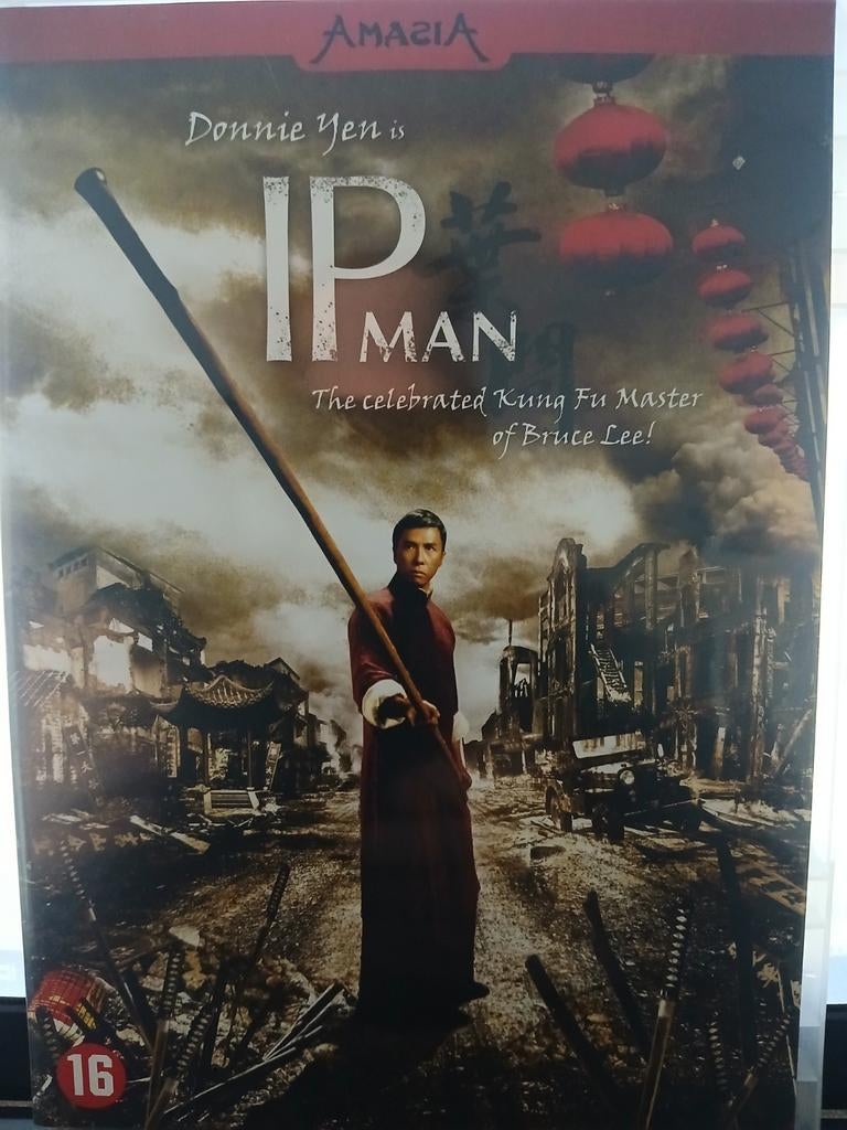 I p man ( amazia ), Ophalen of Verzenden, Zo goed als nieuw