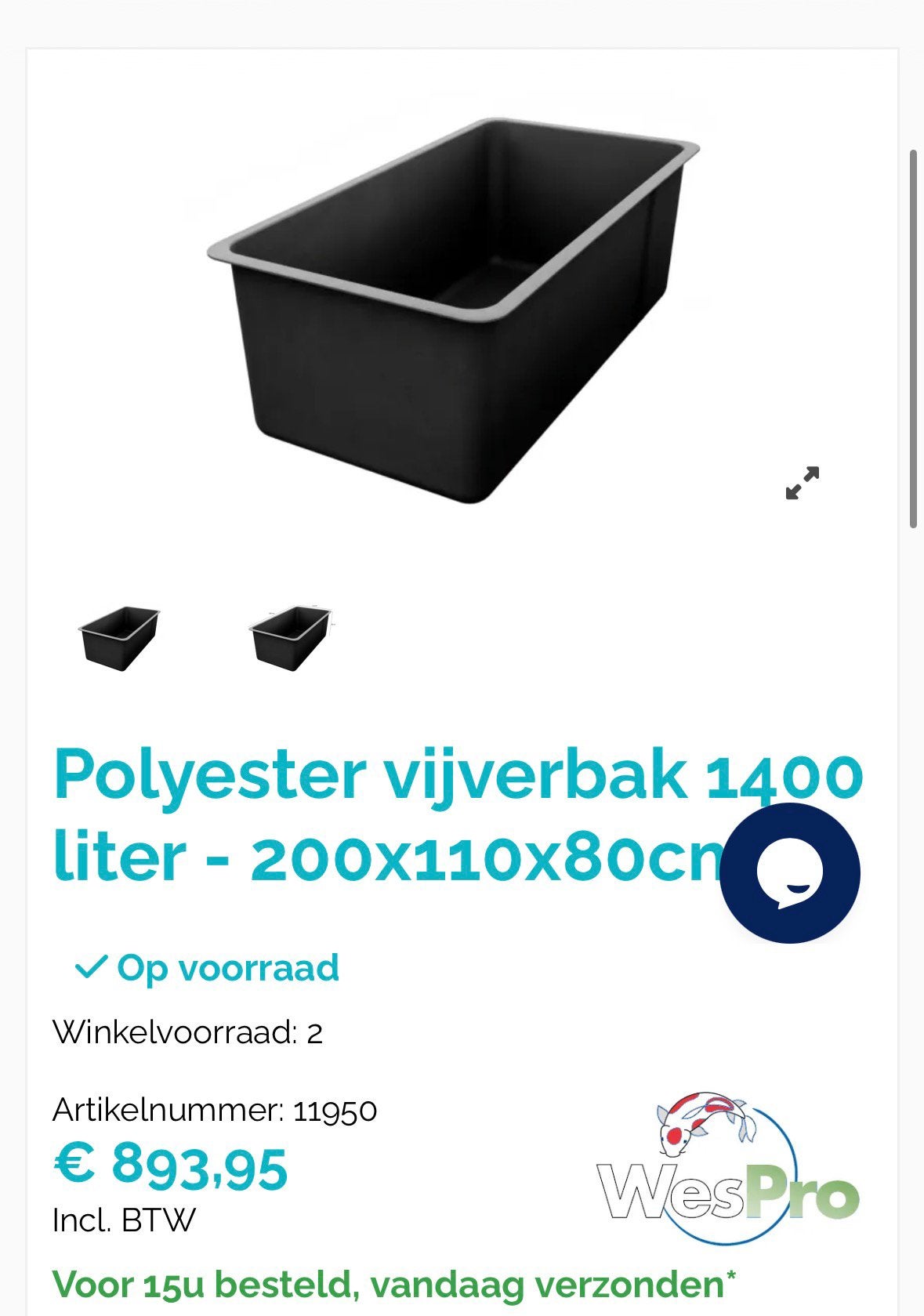 Polyester vijverbak 1400L, Ophalen, Zo goed als nieuw