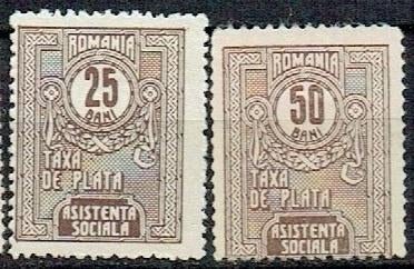 Roemenie 1918 Belastingzegels 2x, Postzegels en Munten, Verzenden, Postfris, Overige thema's