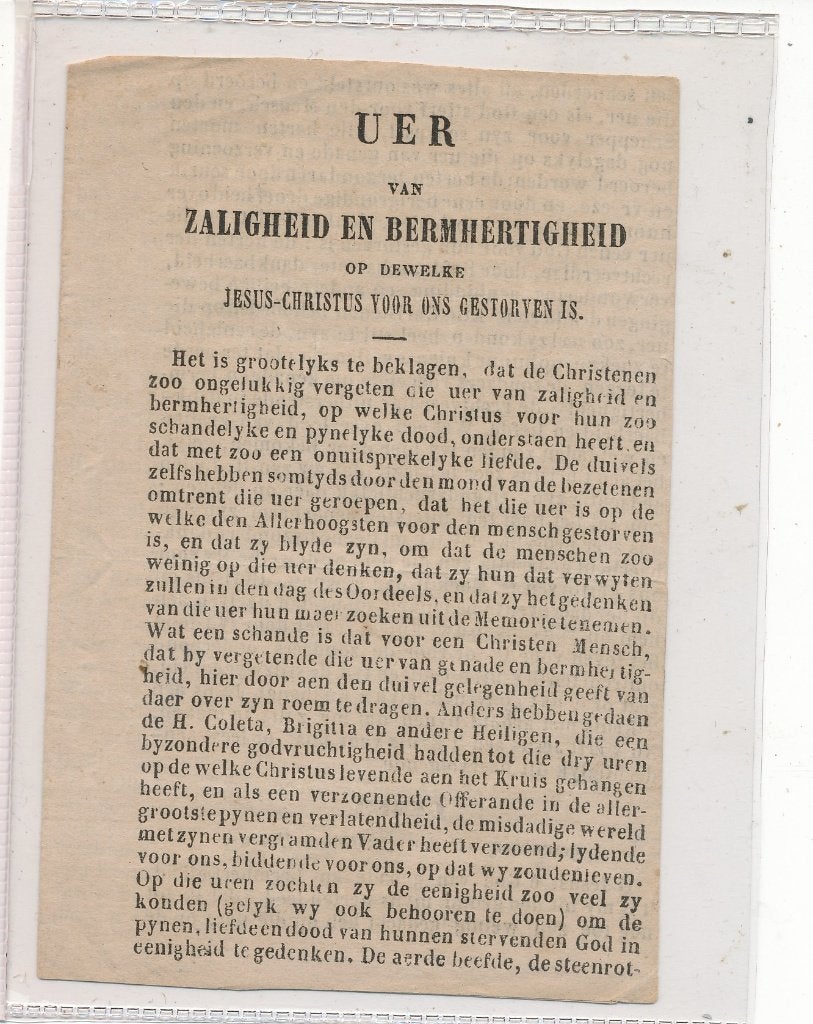 Oude gebedsprent met 4 kantjes tekst uit 1709, Ophalen of Verzenden