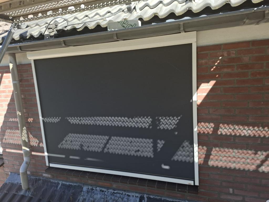 2 Sunmaster screens type Square 85 ZIP incl Somfy IO motor, Ophalen, Gebruikt, Elektrisch, Minder dan 250 cm