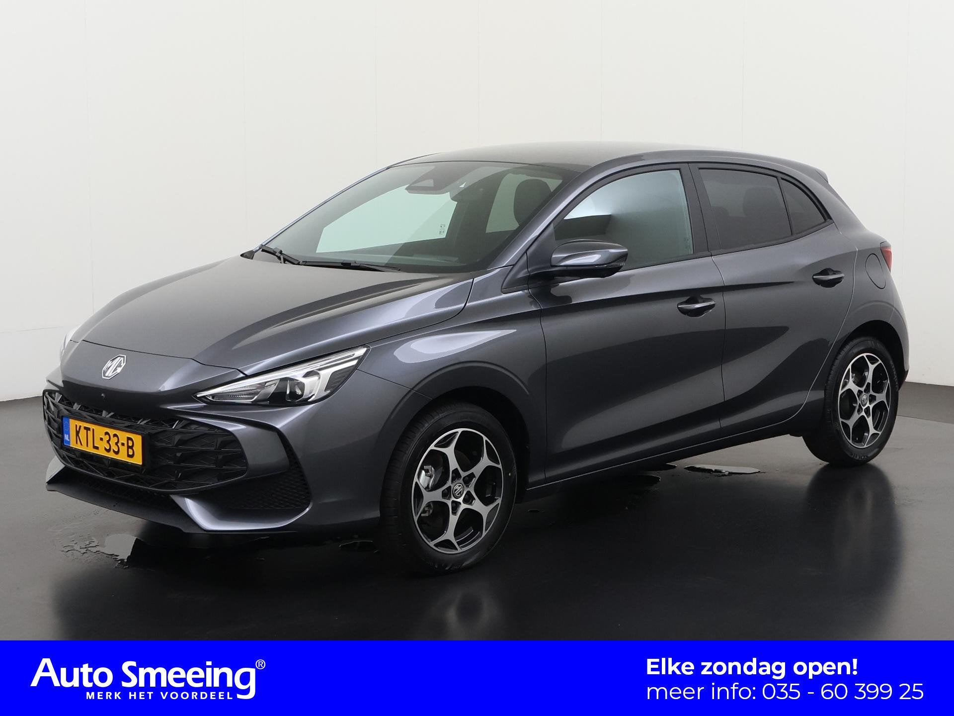 MG MG3 Hybrid+ 1.5 Hybrid+ Luxury | 360 Camera | Stuur & S, Auto's, 4 cilinders, 1283 kg, Bedrijf, Hybride Elektrisch/Benzine