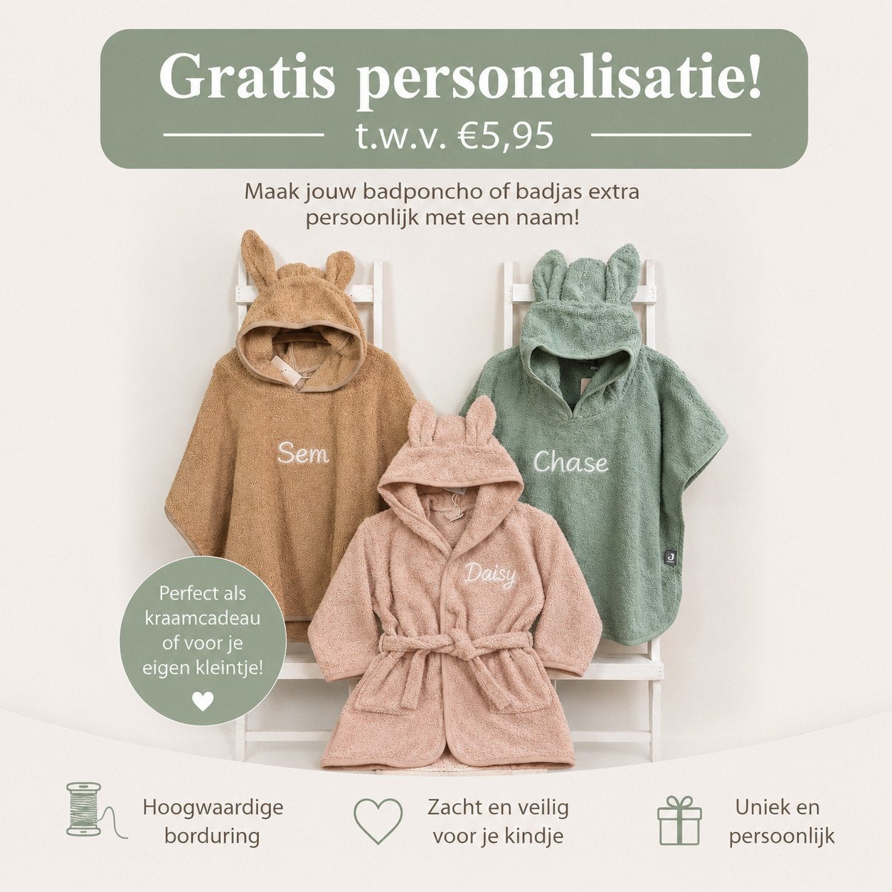 Gratis geborduurde naam badponcho/badjas Jollein, Jongetje of Meisje, Strijen, Info@minimuisje.nl, Nieuw