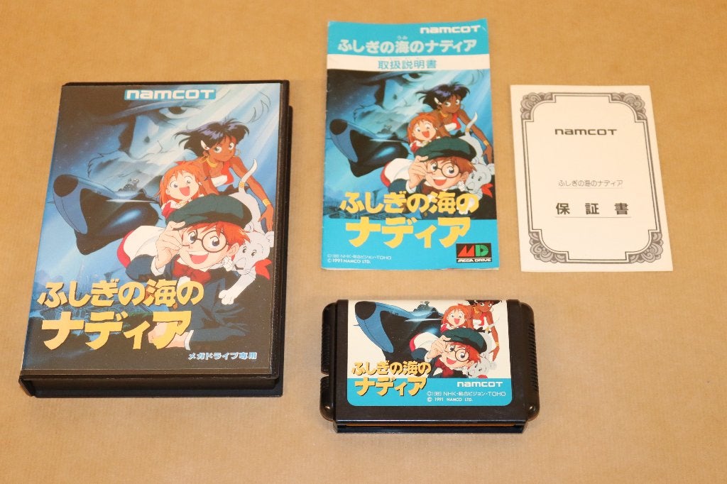Fushigi No Umi No Nadia The Secret Of Blue Water Sega Mega, 1 speler, Ophalen of Verzenden, Zo goed als nieuw, Role Playing Game (Rpg)