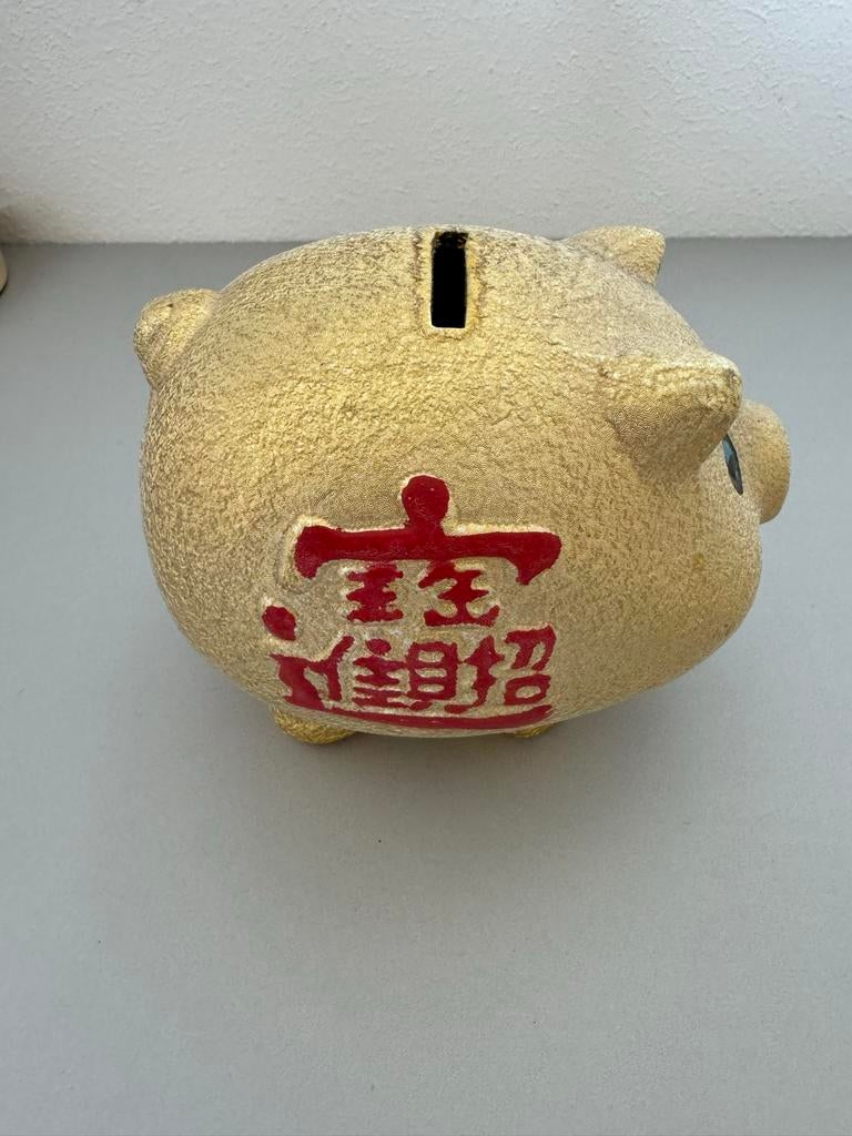 Chinees spaarvarken - Herbruikbaar spaarpot varken, Verzamelen, Spaarpotten, Ophalen of Verzenden, Gebruikt, Steen, Aardewerk of Keramiek