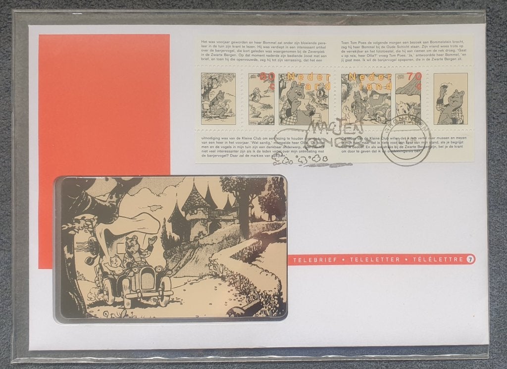 Telebrief nieuw ongebruikt Marten Toonder Poes/Bommel (No.9), Ophalen of Verzenden, Nederland