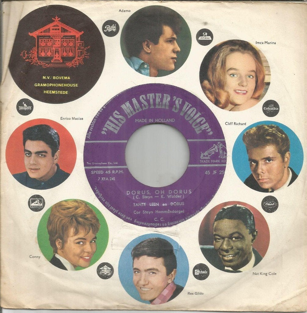 VERKOCHT Dorus En Tante Leen – Dorus, Oh Dorus (1959), Gebruikt, 7 inch, Ophalen of Verzenden, Levenslied of Smartlap