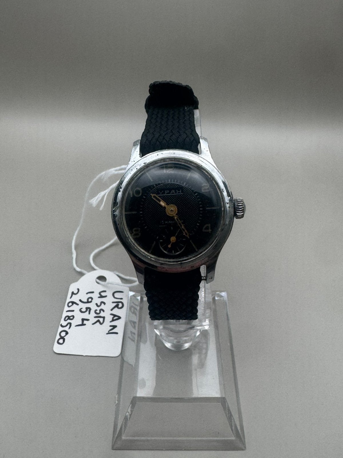 Zeldzaam Uran Polshorloge uit 1954 - USSR Vintage Uurwerk, Overige merken, Met bandje, Polshorloge, 1930 tot 1960