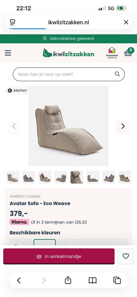 Ambient Lounge Avatar Sofa - Eco Weave Zitzakstoel, Huis en Inrichting, Ophalen, Zo goed als nieuw, Beige, Zitzakstoel