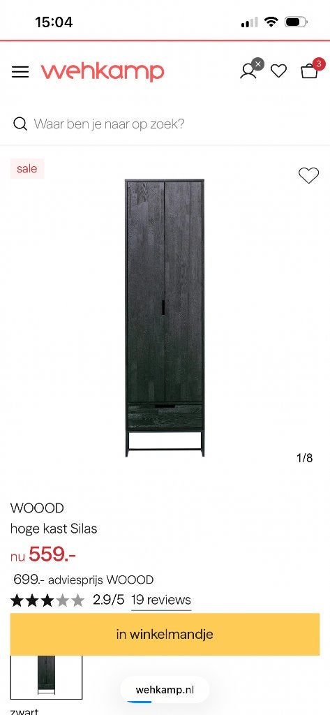 Woood hoge kast Silas, Ophalen, Gebruikt, Met deur(en), 200 cm of meer