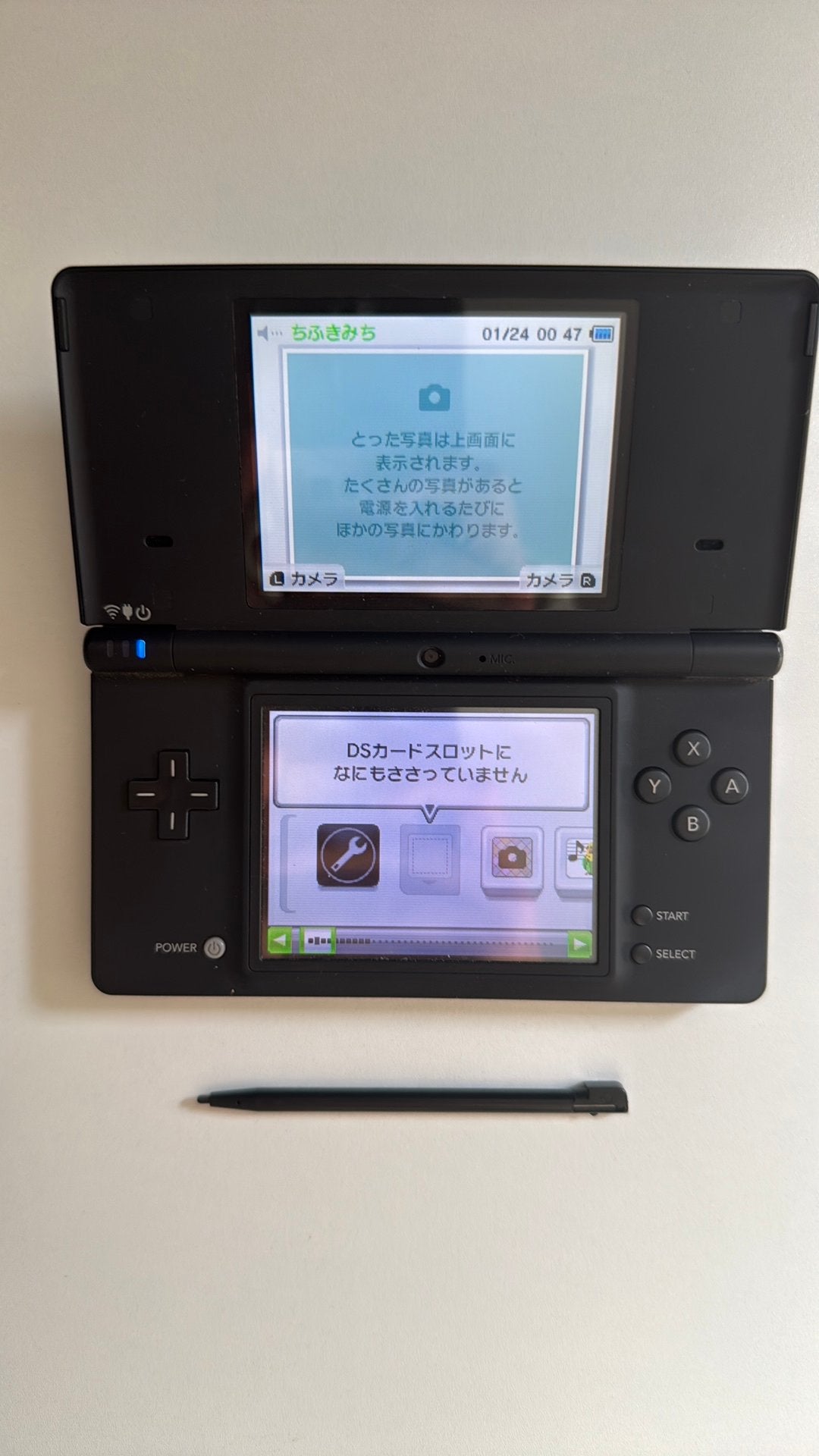 Nitendo dsi zwart scherm krasvrij zeer goede staat, Ophalen of Verzenden, Zo goed als nieuw, Zwart, Dsi