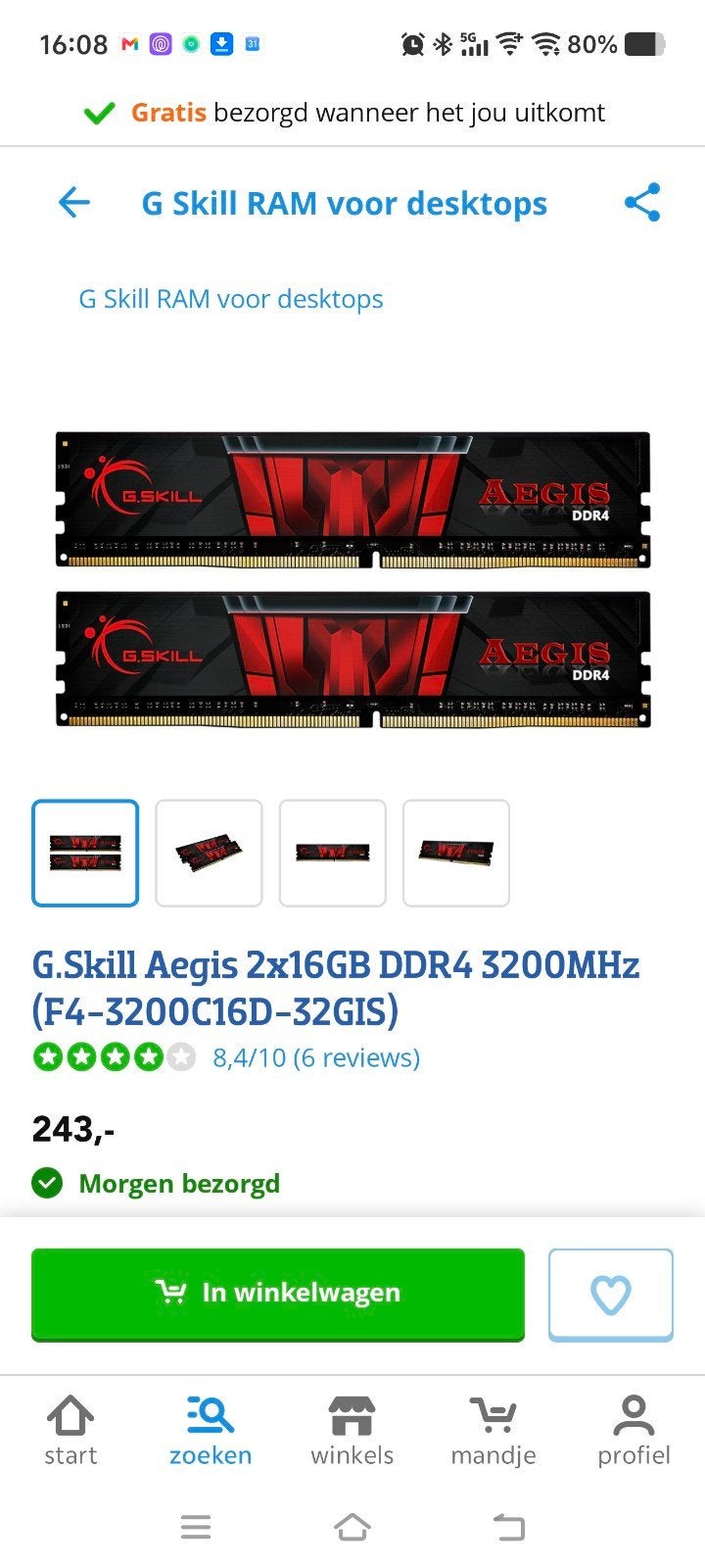 5x G.Skill AEGIS DDR4 RAM 16GB modules, DDR4, Nieuw, Ophalen of Verzenden, Desktop
