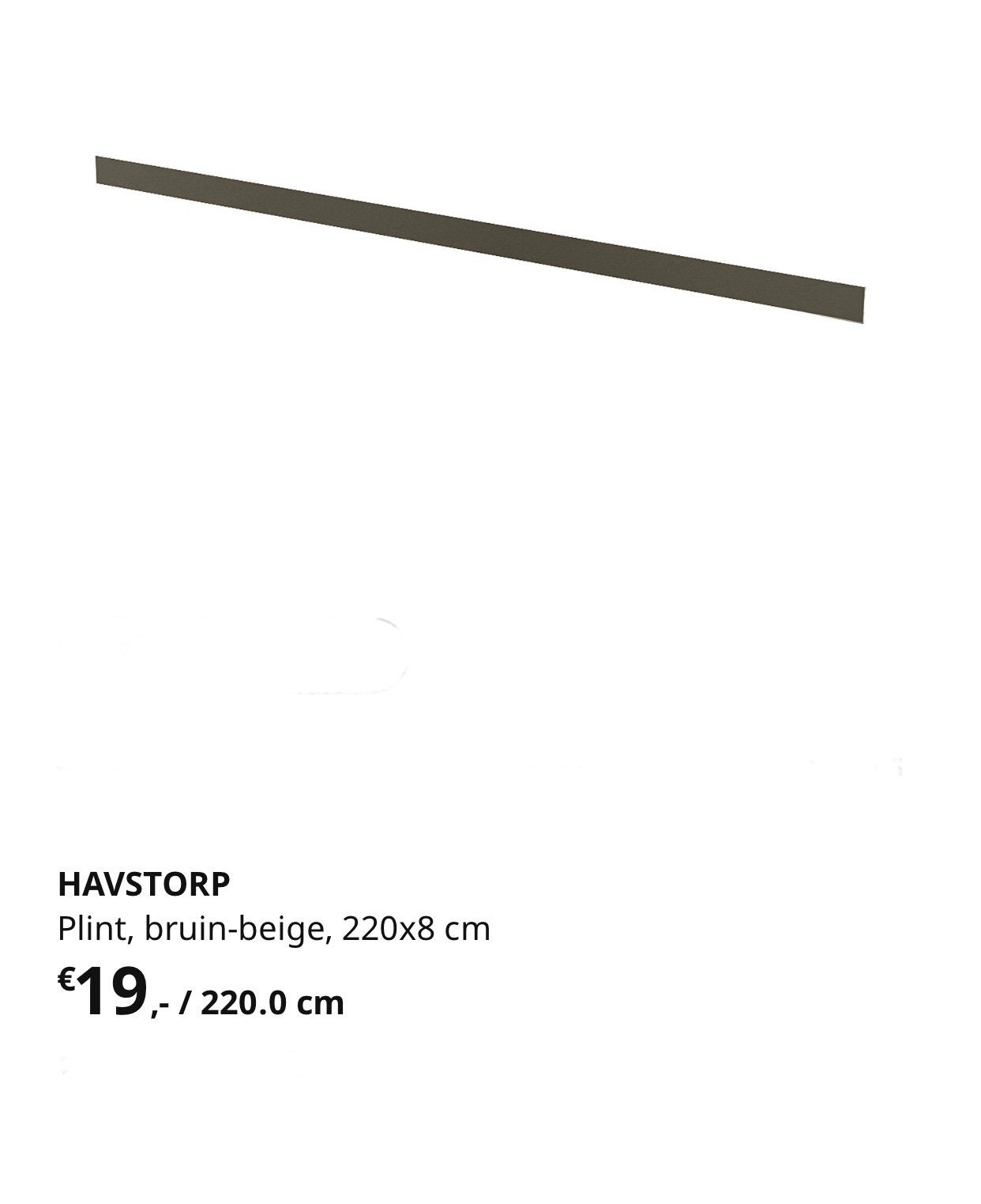 IKEA keukenkast plint – bruin/beige – nieuw geseald, Doe-het-zelf en Verbouw, Plinten en Afwerking, Ophalen, Zo goed als nieuw