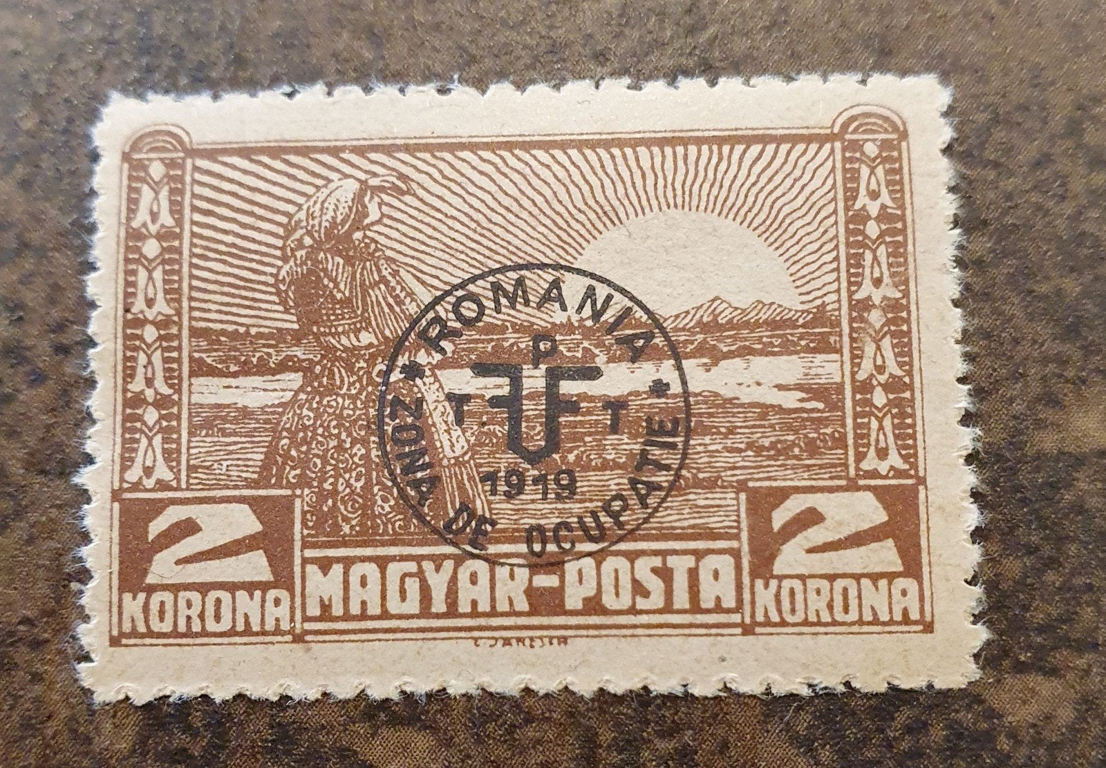 Hongarije en Roemenie: zeldzame postzegel 1919, Ophalen of Verzenden, Overige landen, Postfris