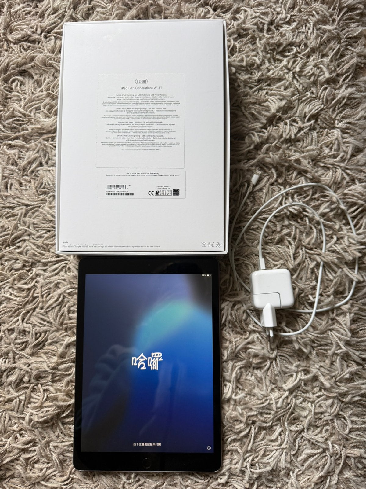 Ipad 7e generatie WI-FI - in goede staat!, Computers en Software, 10 inch, Gebruikt, 32 GB, Apple iPad