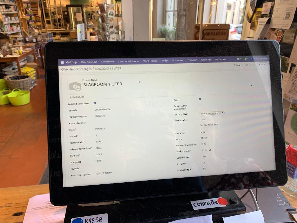 Elo i-series 3.0 touch computer, Ophalen of Verzenden