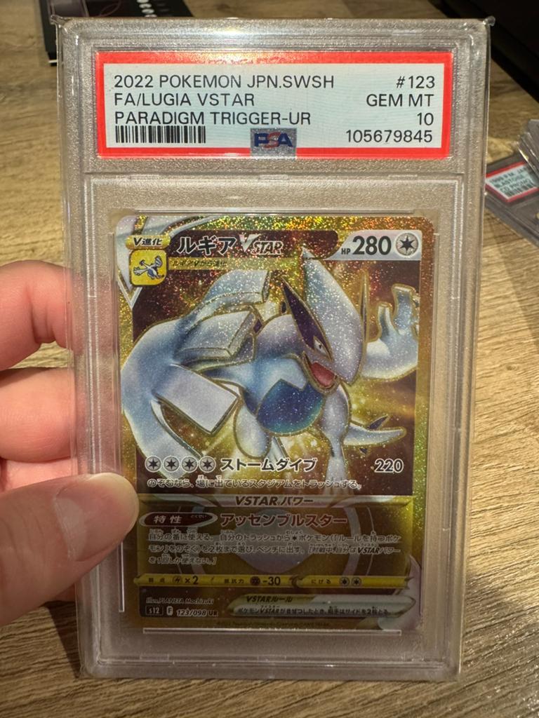 POKEMON JPN.SWSH FA/LUGIA VSTAR PARADIGM TRIGGER-UR psa 10, Ophalen of Verzenden, Zo goed als nieuw