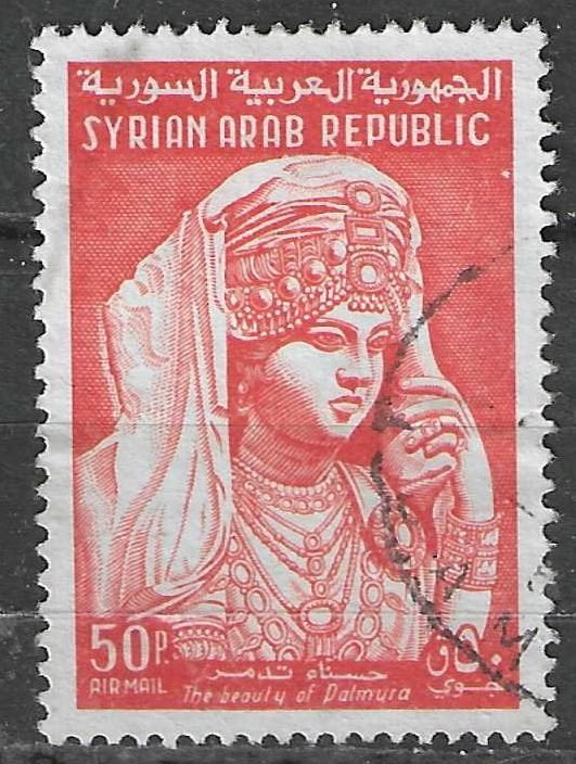 Syrie 1961 - Yvert 184PA - Schoonheid van Palmyra (ST), Verzenden, Gestempeld, Oost-Azië