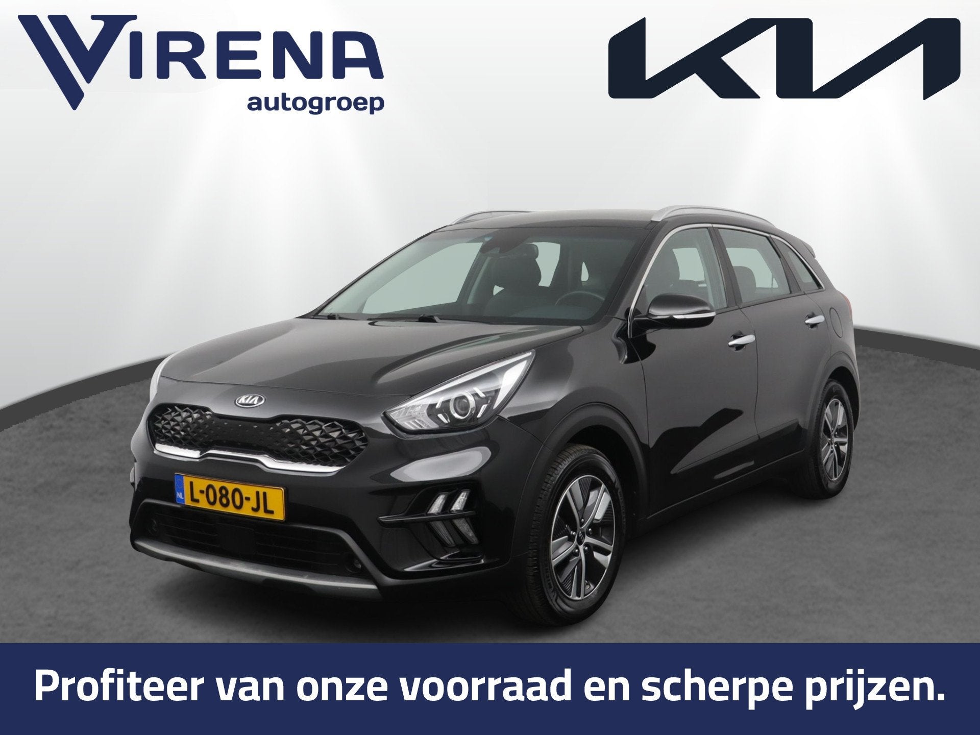 Kia Niro 1.6 GDi Hybrid DynamicLine - Trekhaak - Navigatie -