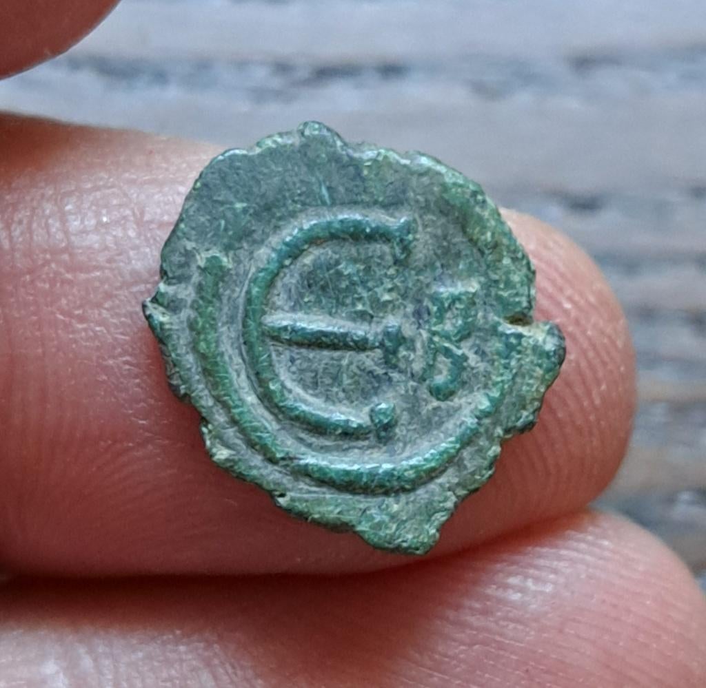 Justinus II - Monogram, Postzegels en Munten, Ophalen of Verzenden, Overige landen, Losse munt