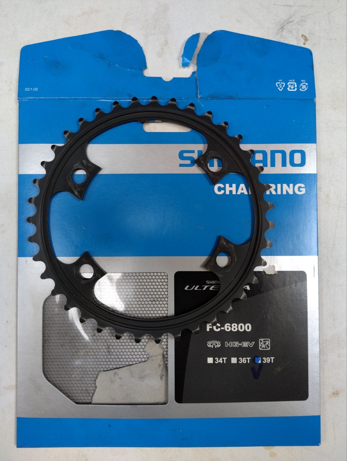 Shimano kettingblad (chainrng), Ophalen of Verzenden