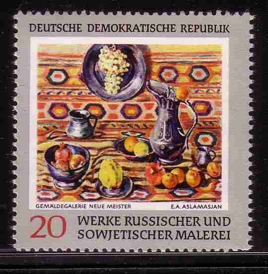 DDR 1969 1530 Schilderij 20p, Postfris, Ophalen of Verzenden, DDR, Postfris