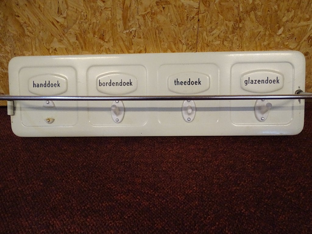 Vintage handdoekenrek, Beige, Ophalen of Verzenden, Metaal, Brabantia