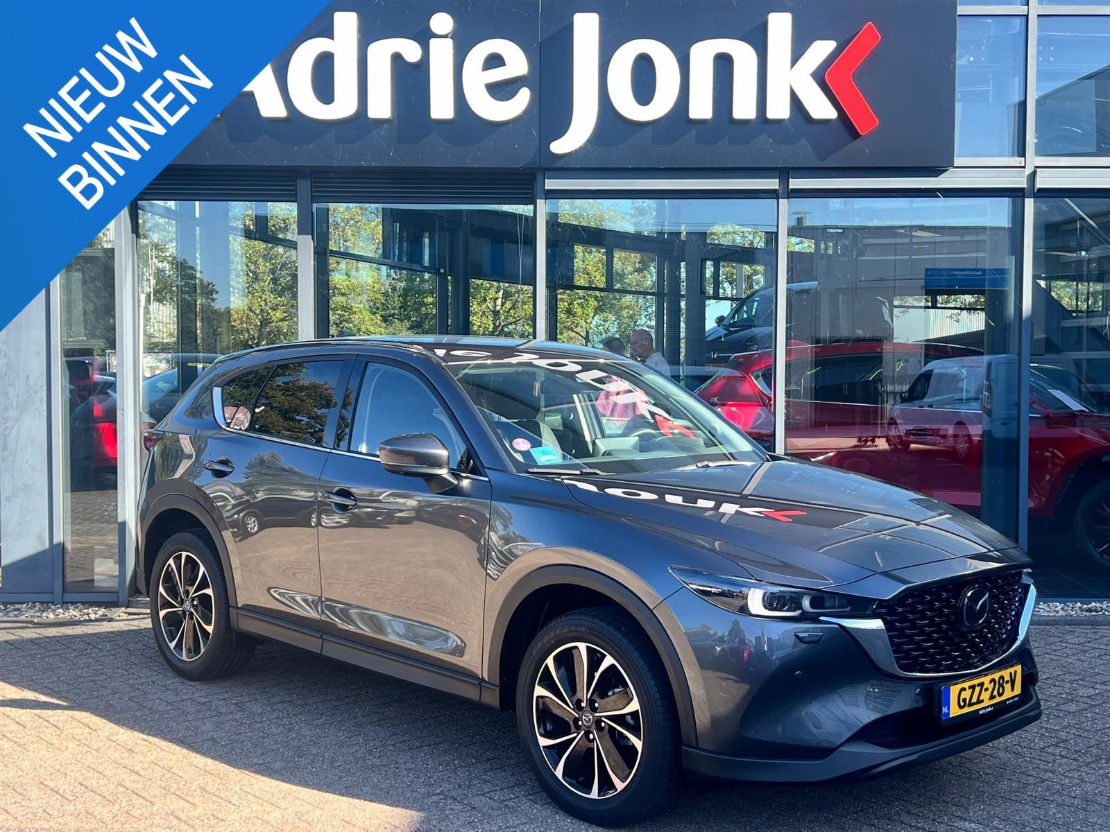 Mazda CX-5 2.0 e-SkyActiv-G M Hybrid 165 Exclusive-Line AUTO, Auto's, 1998 cc, Gebruikt, 4 cilinders, Bedrijf