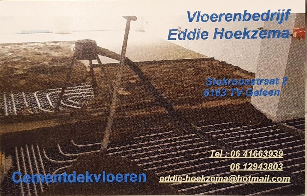 Cementdekvloer