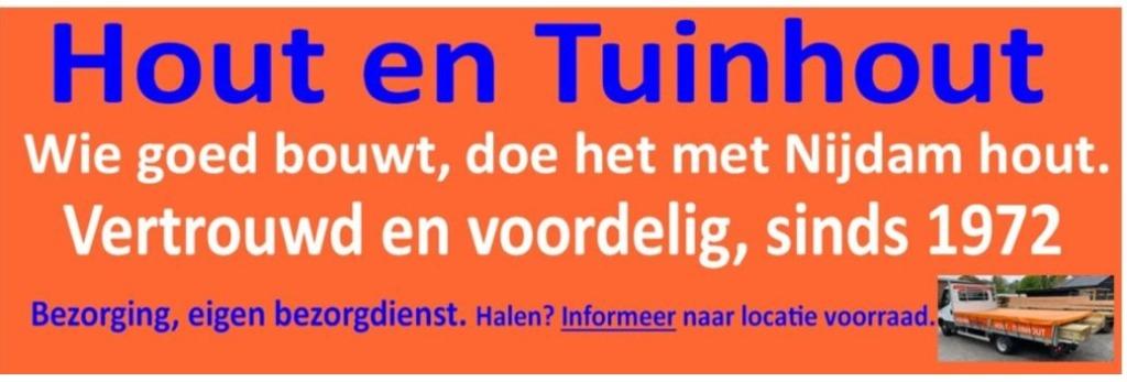 voor BOUWHOUT naar > KLUS EN TUIN, Doe-het-zelf en Verbouw, Hout en Planken, Ophalen, 25 tot 50 mm, Nieuw, 300 cm of meer