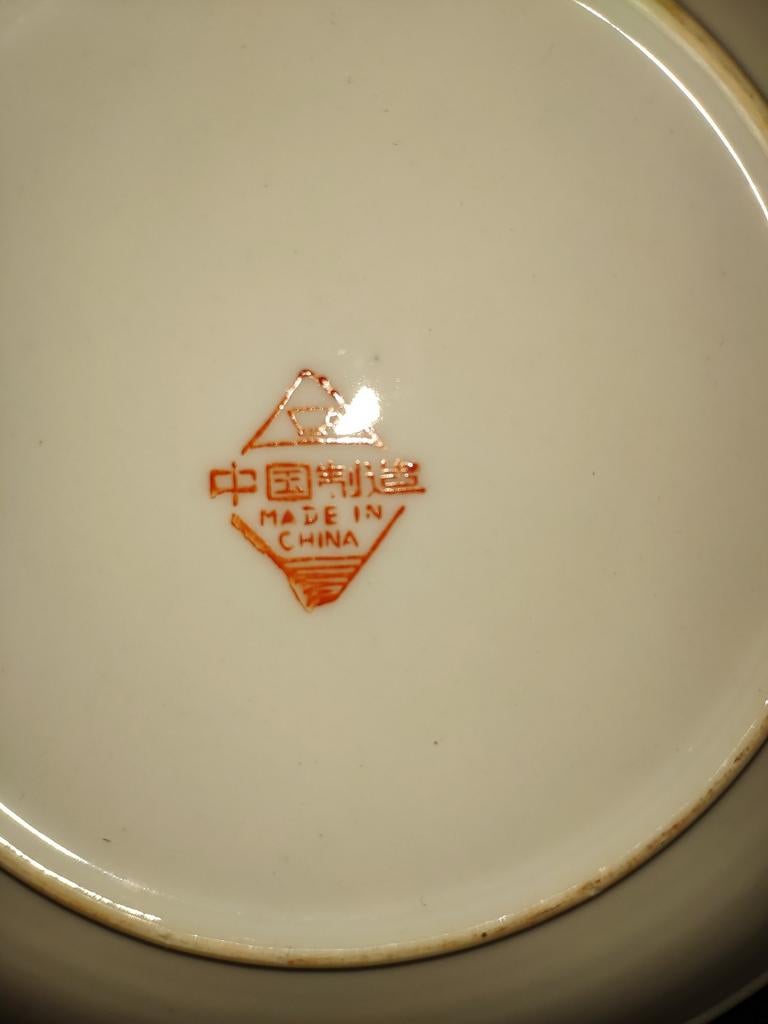 Vintage Chinees Theeservies, Antiek en Kunst, Ophalen of Verzenden
