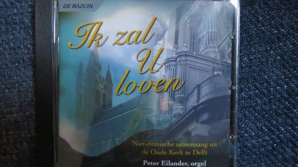 Cd Psalmzangdag: Ik zal U loven, Peter Eilander, orgel Delft, Ophalen of Verzenden, Zo goed als nieuw, Gospel