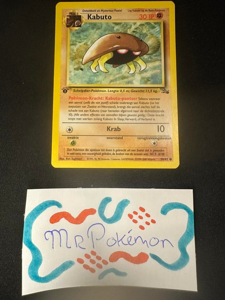 Kabuto Fossil 50/62 - 1st / First Edition!, Ophalen of Verzenden, Zo goed als nieuw, Losse kaart