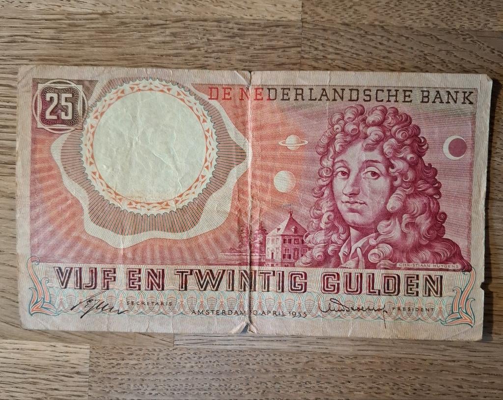 25 gulden biljet, 1955, Ophalen of Verzenden, 25 gulden