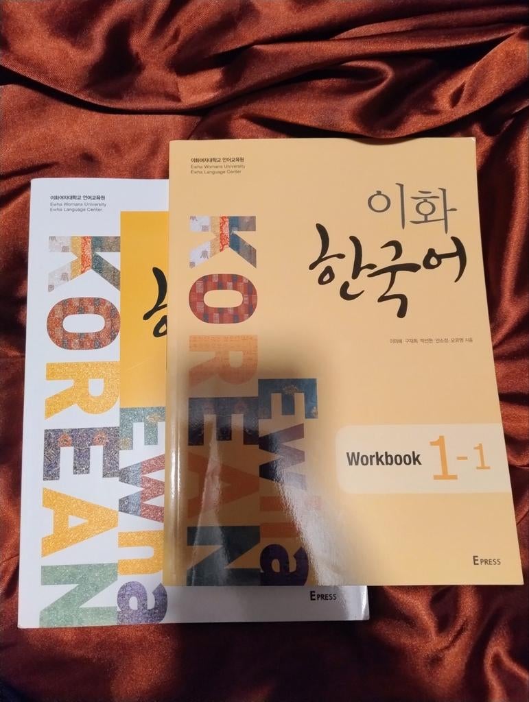 Koreaans leren - Ewha Korean 1-1, Ophalen of Verzenden, Zo goed als nieuw, Ewha Language Center, Non-fictie