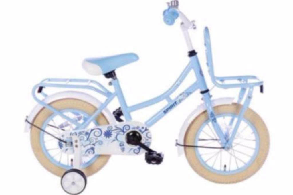 Oma Cargo Meisjesfiets 20 22 24  Inch Meisjes Fiets, Fietsen en Brommers, Fietsen | Meisjes, Ophalen of Verzenden, Nieuw, 20 inch