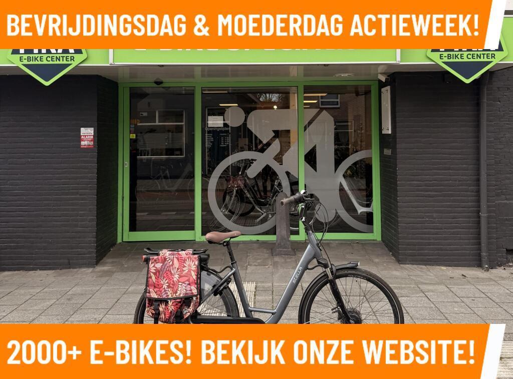 Stella Limited Edition Elektrische fiets met voorwiel motor!, Fietsen en Brommers, Elektrische fietsen, Overige merken, Ophalen of Verzenden
