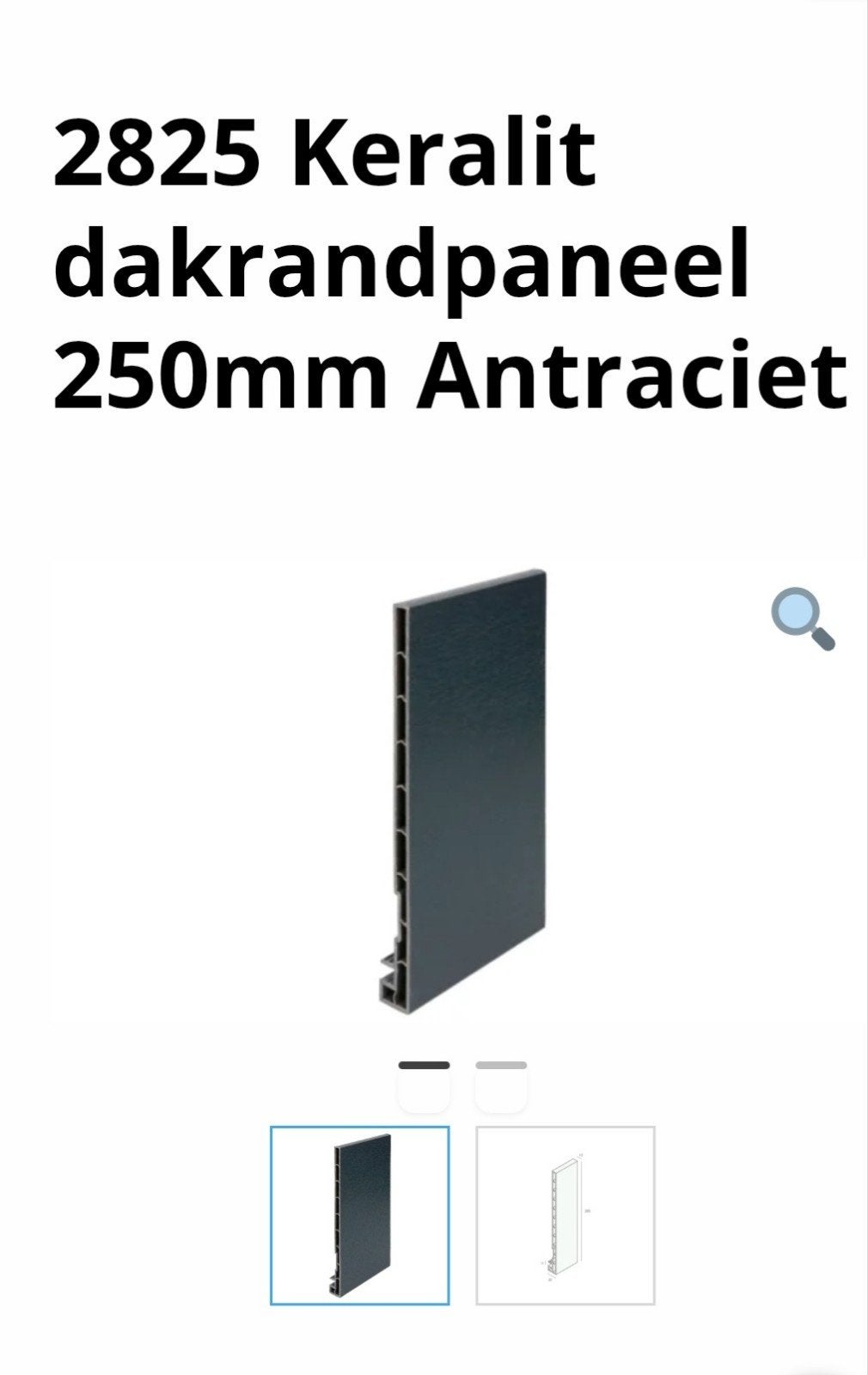 Keralit Antraciet Dakrandpaneel 250 mm, Doe-het-zelf en Verbouw, Platen en Panelen, Ophalen of Verzenden, Nieuw