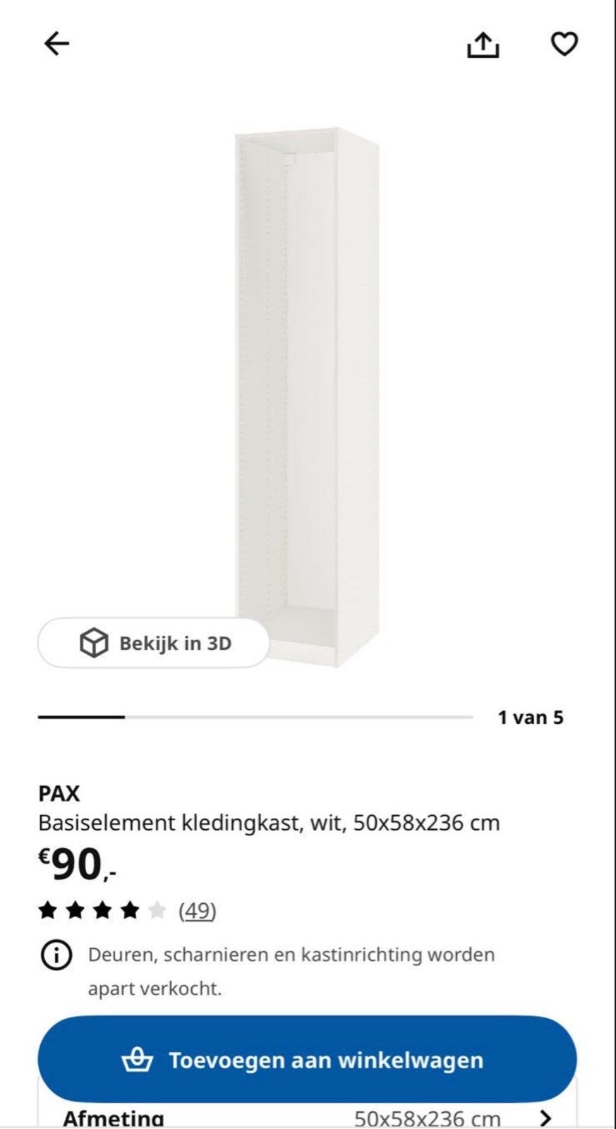 Zo goed als nieuw Pax basiselement 50 cm, Ophalen, 200 cm of meer, 50 tot 100 cm, Zo goed als nieuw