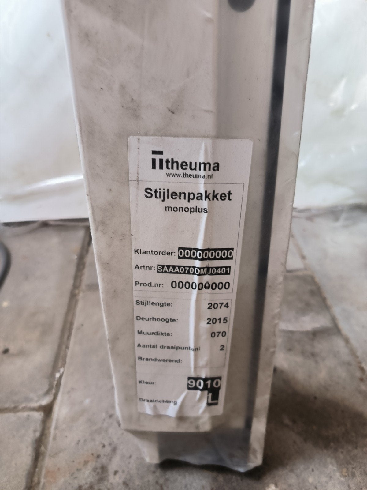 Opdek deur + stijlenset, Ophalen, Nieuw, Binnendeur