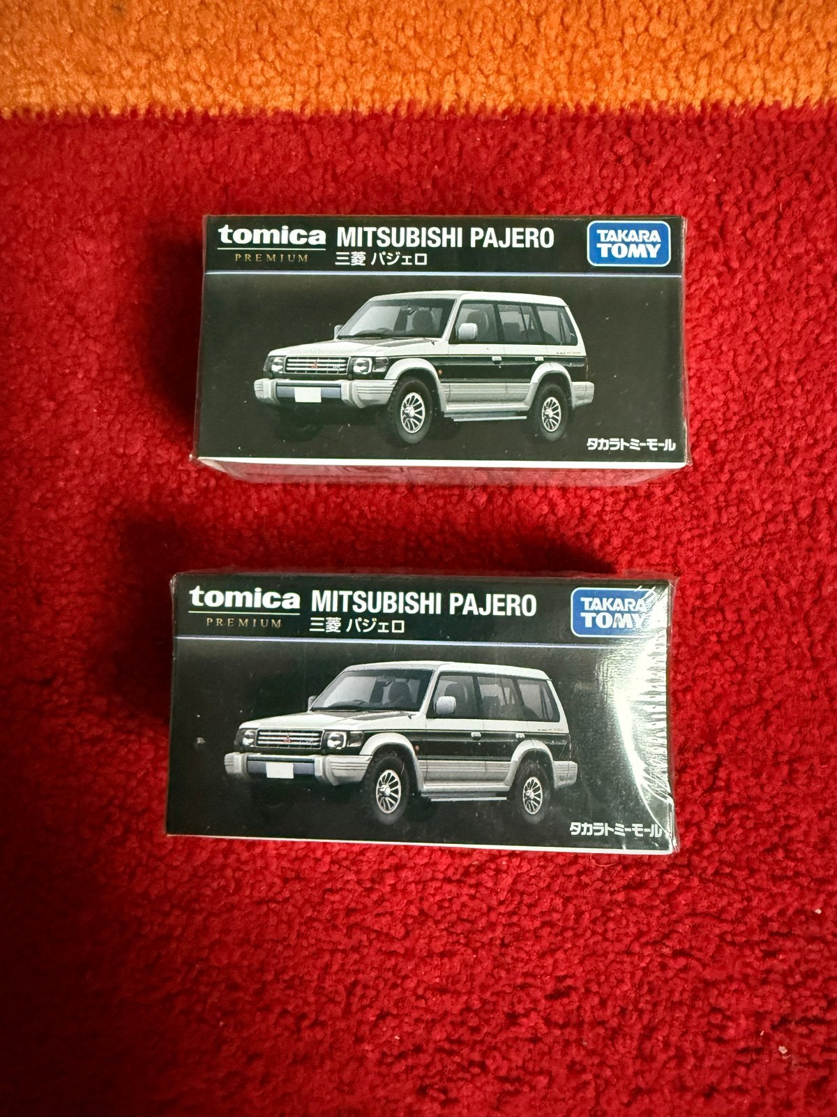 Tomica Mitsubishi Pajero Premium - Recente uitgave, Hobby en Vrije tijd, Ophalen of Verzenden, Nieuw, Auto, Overige merken