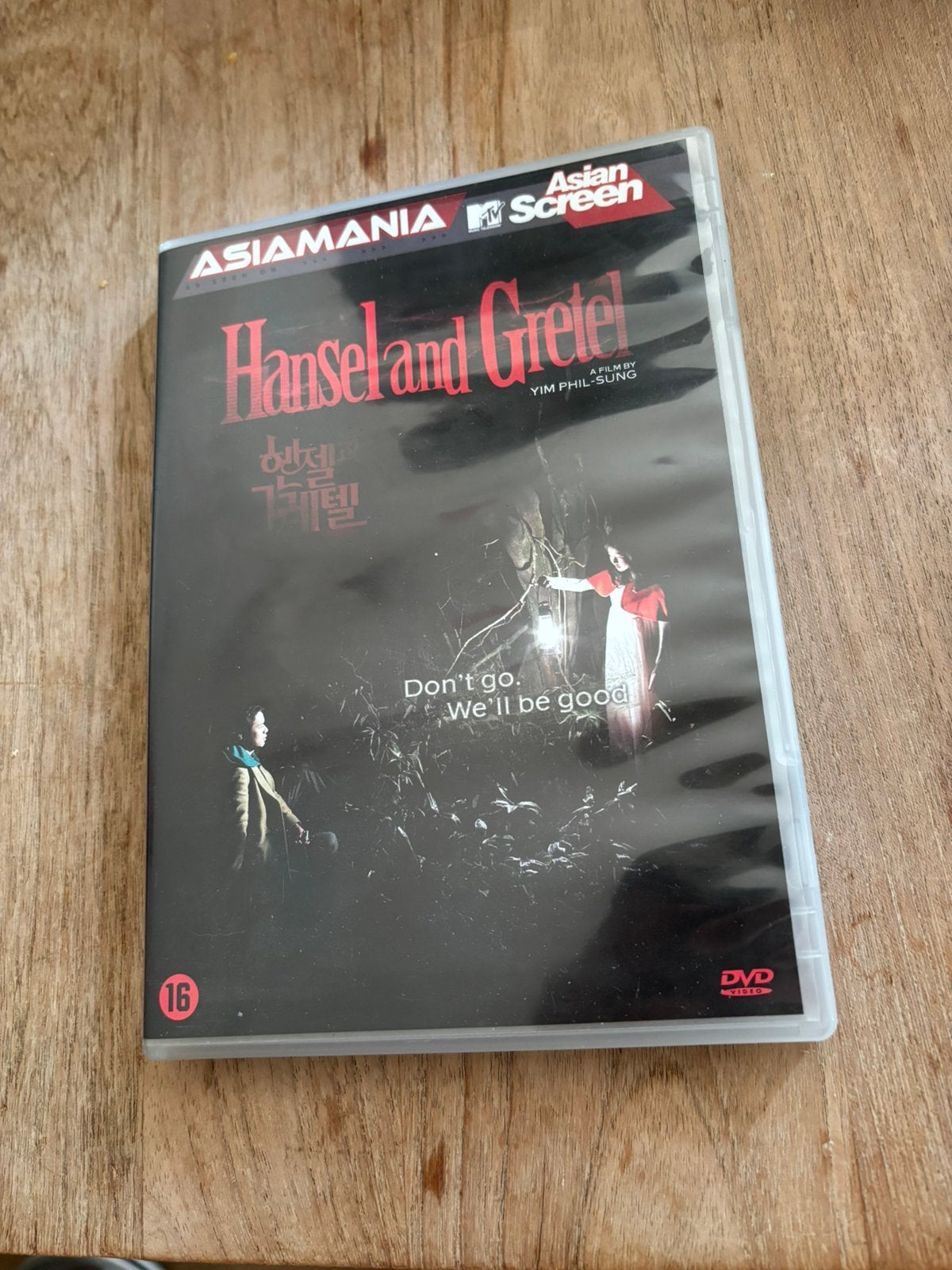 Hansel and Gretel - AsiaMania, Cd's en Dvd's, Alle leeftijden, Ophalen of Verzenden, Zo goed als nieuw, Overige genres