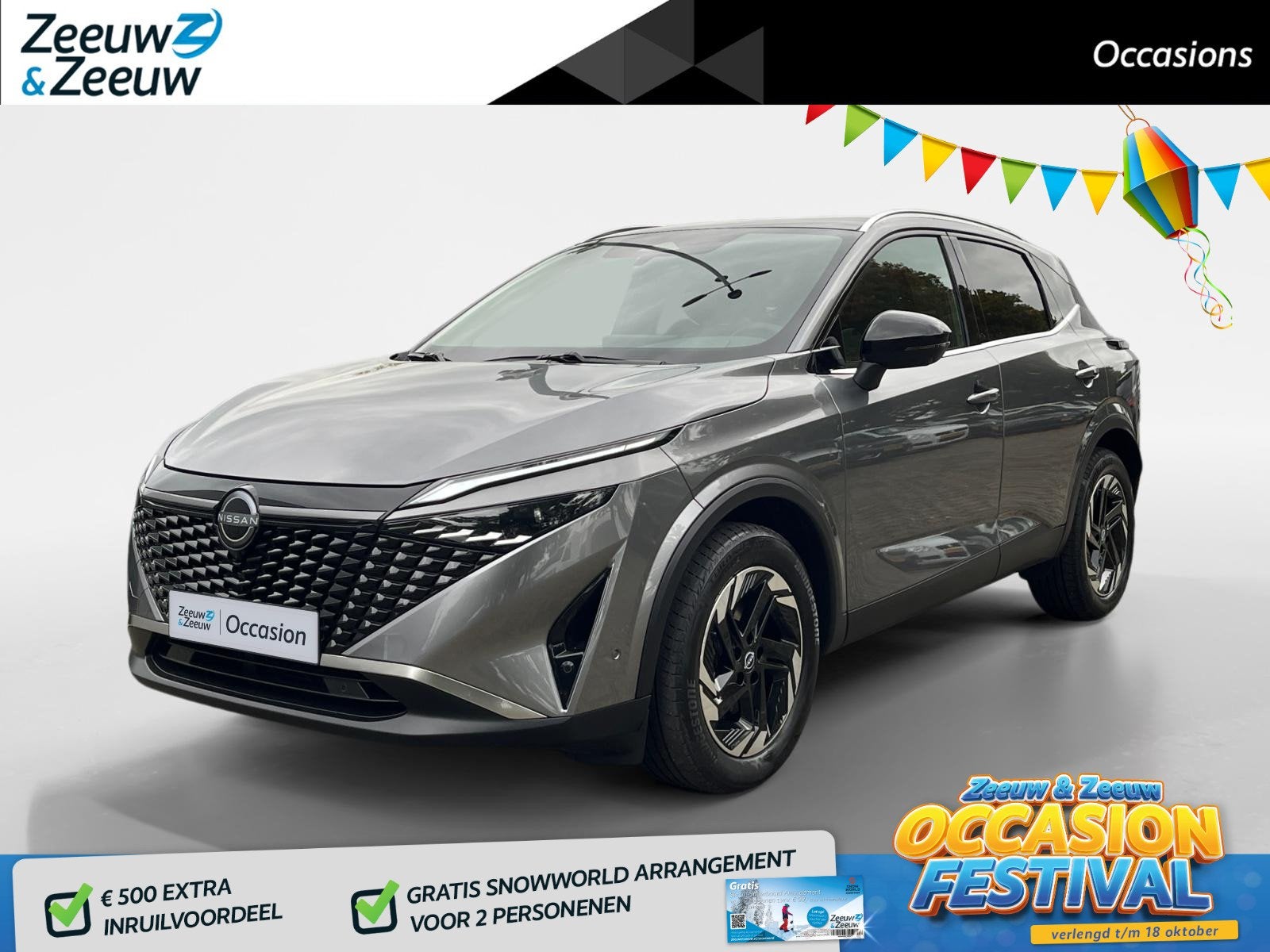 Nissan Qashqai 1.5 e-Power N-Connecta | Panoramadak | 360 ca, Auto's, Stof, 2 kWh, Hybride Elektrisch/Benzine, 3 cilinders