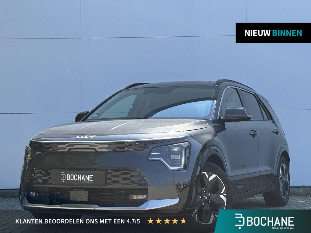 Kia Niro EV ExecutiveLine 64.8 kWh | Navigatie | SCHUIFDAK |, Auto's, Kia, Bedrijf, Te koop, Niro, ABS, Achteruitrijcamera, Adaptive Cruise Control
