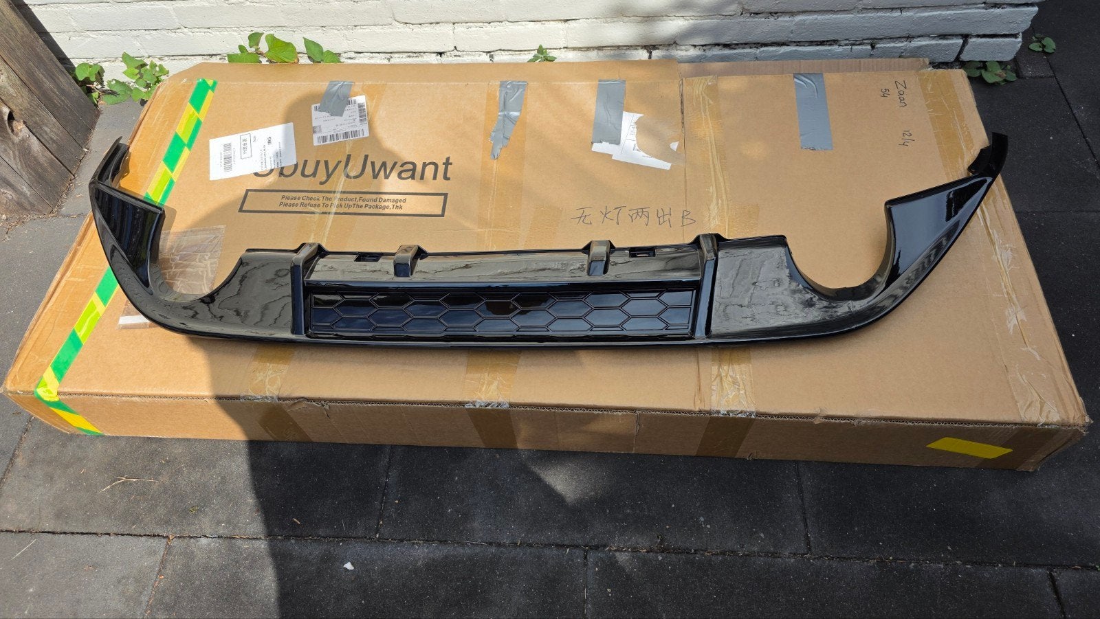 Zwarte hoogglans Achterbumper Diffuser voor Golf 7.5 gti, Auto-onderdelen, Carrosserie en Plaatwerk, Ophalen, Nieuw, Achter, Bumper
